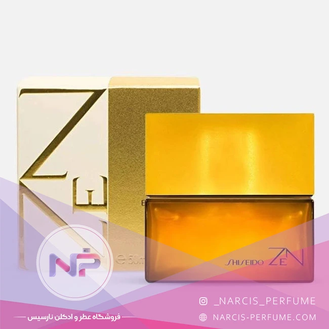 عطر شیسیدو زن طلایی شرکتی