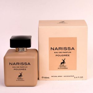 عطر نارسیسو پودری الحمبرا