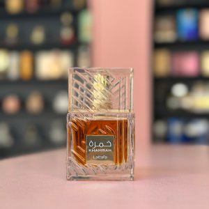 عطر خمره لطافه